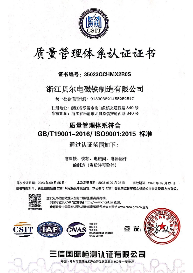 page-800-1132